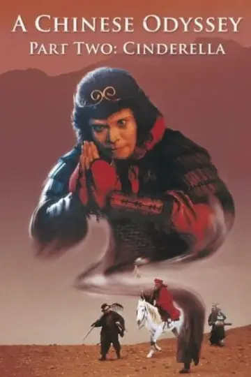 Plakat do filmu "西游记大结局之仙履奇缘" #138363