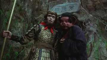 Zasłona do filmu "西游记大结局之仙履奇缘" #536829