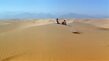 Zasłona do filmu "西游记大结局之仙履奇缘" #536833
