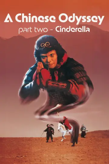 Plakat do filmu "西游记大结局之仙履奇缘" #536836