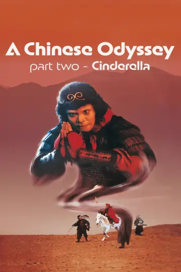 Plakat do filmu "西游记大结局之仙履奇缘" #536837