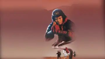Zasłona do filmu "西游记大结局之仙履奇缘" #790814