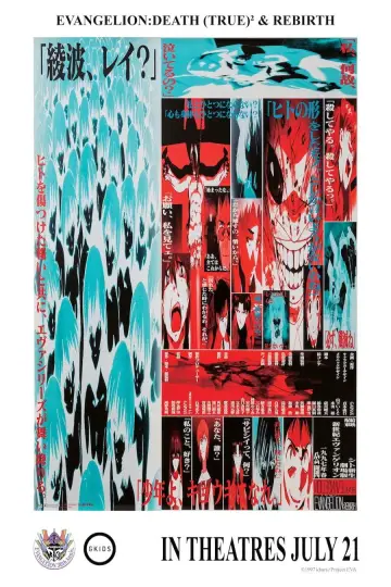 Evangelion: Death (True)²