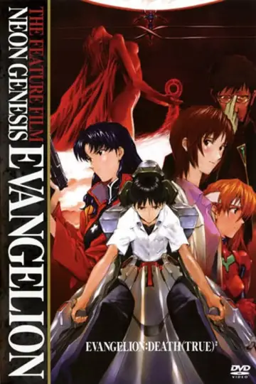 Plakat do filmu "Evangelion: Death (True)²" #64393