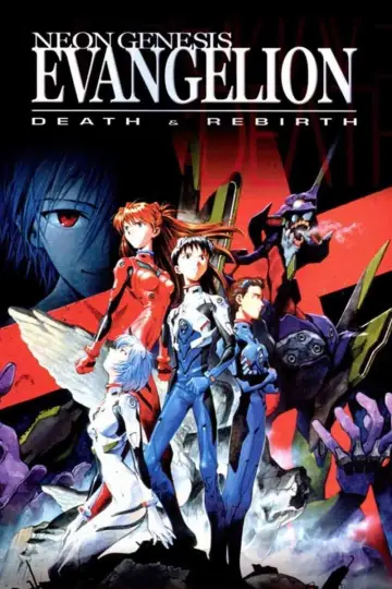 Plakat do filmu "Evangelion: Death (True)²" #64394