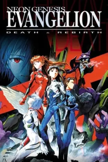 Plakat do filmu "Evangelion: Death (True)²" #64395