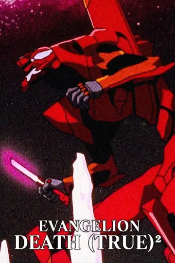 Plakat do filmu "Evangelion: Death (True)²" #64396