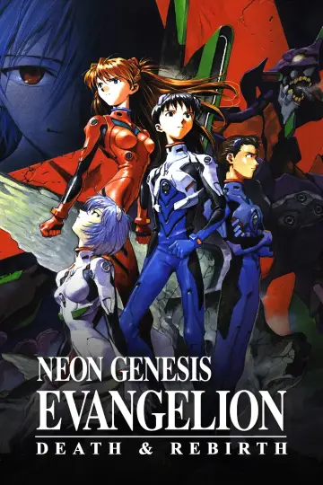 Plakat do filmu "Evangelion: Death (True)²" #805411