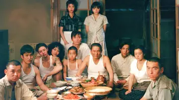 Zasłona do filmu "血と骨" #949627