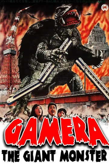 Plakat do filmu "大怪獣ガメラ" #1087108