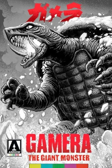 Plakat do filmu "大怪獣ガメラ" #1087109
