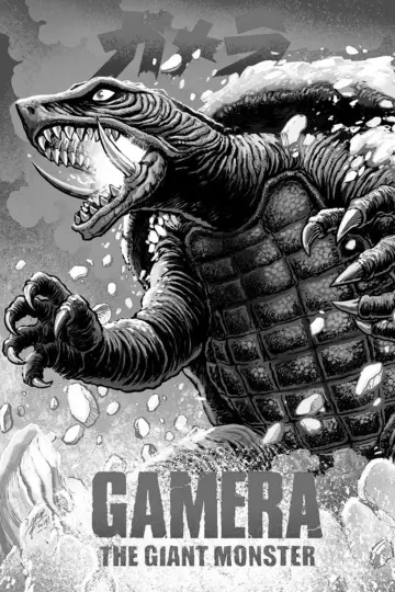 Plakat do filmu "大怪獣ガメラ" #1169070