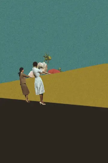 Plakat do filmu "Późna jesień" #1622145