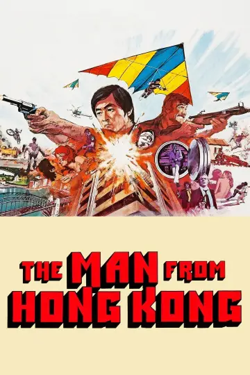 The Man from Hong Kong plakat