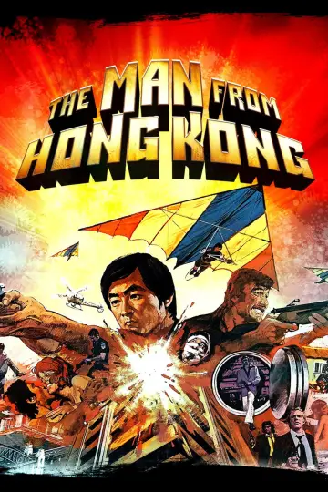 Plakat do filmu "The Man from Hong Kong" #1873329