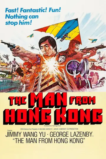 Plakat do filmu "The Man from Hong Kong" #1873330