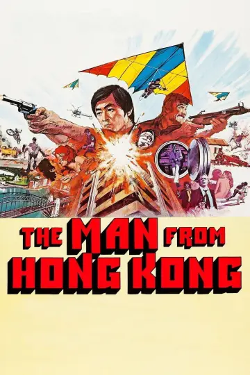 Plakat do filmu "The Man from Hong Kong" #1873331