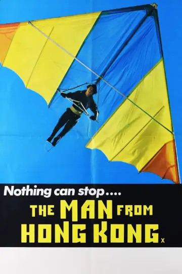 Plakat do filmu "The Man from Hong Kong" #1873333
