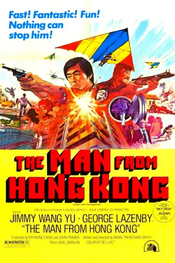 Plakat do filmu "The Man from Hong Kong" #1873334