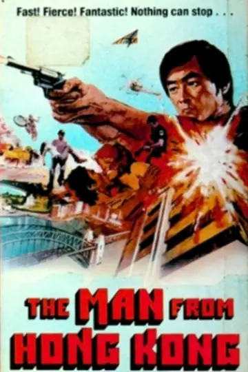 Plakat do filmu "The Man from Hong Kong" #1873337