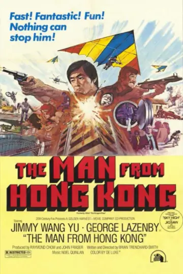 Plakat do filmu "The Man from Hong Kong" #1873338
