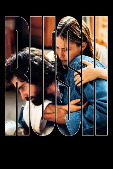 Plakat do filmu "Opojenie" #1813108