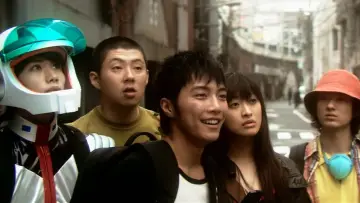 Zasłona do filmu "アキハバラ＠DEEP" #1157940