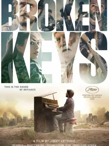 Plakat do filmu "El cielo dividido" #896335