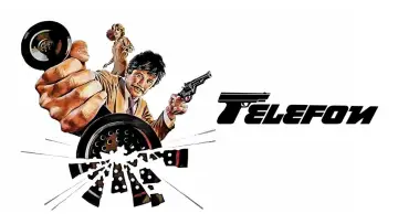 Zasłona do filmu "Telefon" #732129