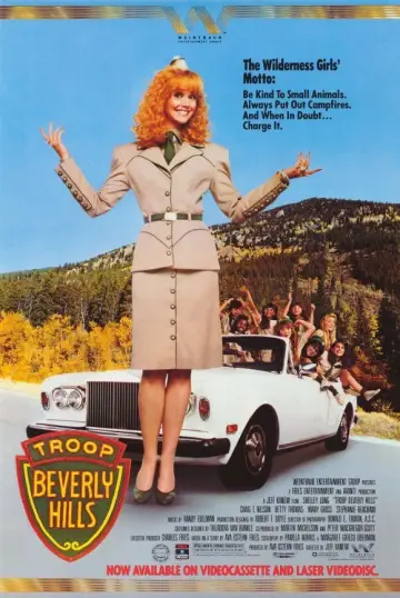 Plakat do filmu "Drużyna z Beverly Hills" #1057769