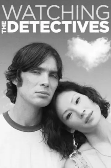 Plakat do filmu "Watching the Detectives" #1169015