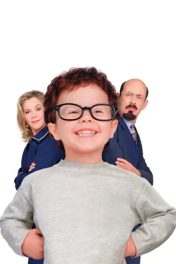 Plakat do filmu "Geniusze w pieluchach" #478322