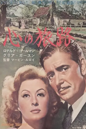 Plakat do filmu "Random Harvest" #1127156