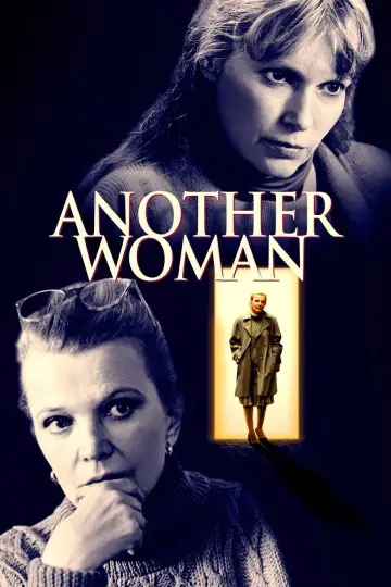 Plakat do filmu "Inna kobieta" #1079378