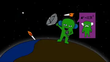 Zasłona do filmu "Obcy z Głębin" #1059198