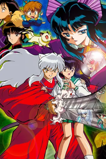 Plakat do filmu "犬夜叉 鏡の中の夢幻城" #465898