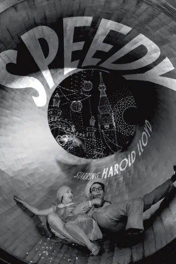 Plakat do filmu "Speedy" #770089