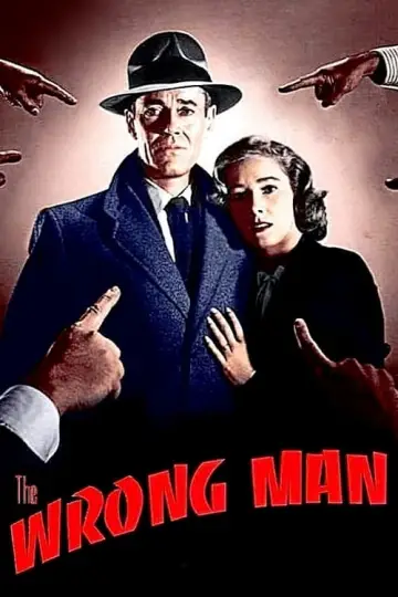 Plakat do filmu "Niewłaściwy człowiek" #236124