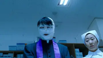 Zasłona do filmu "Pragnienie" #241139