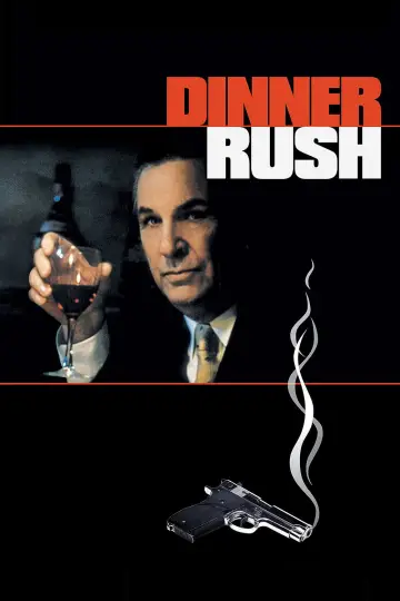 Plakat do filmu "Danie Dnia" #676408