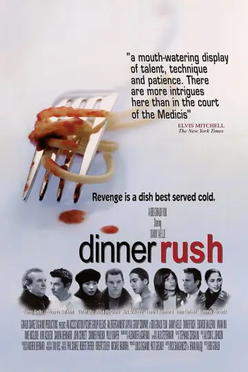 Plakat do filmu "Danie Dnia" #676412