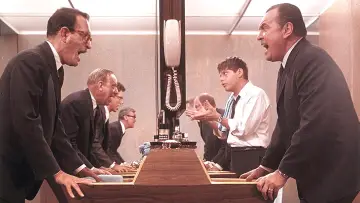 Zasłona do filmu "How to Succeed in Business Without Really Trying" #1033026