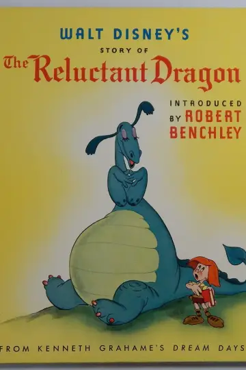 Plakat do filmu "O smoku, który nie chciał walczyć" #1563453