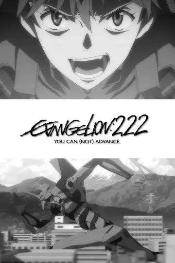 Evangelion: 2.22 (Nie) możesz iść naprzód.