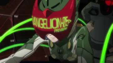 Zasłona do filmu "Evangelion: 2.22 (Nie) możesz iść naprzód." #1862247