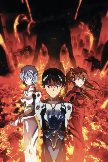 Plakat do filmu "Evangelion: 2.22 (Nie) możesz iść naprzód." #1862254