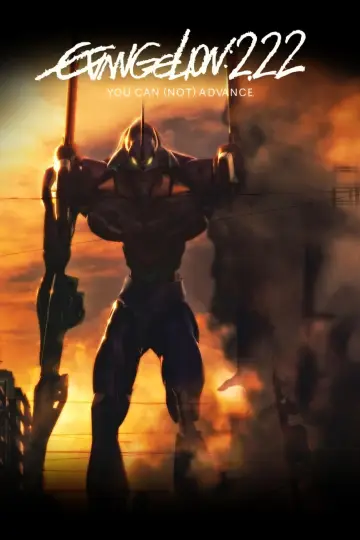 Evangelion: 2.22 (Nie) możesz iść naprzód.