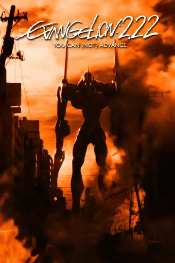 Plakat do filmu "Evangelion: 2.22 (Nie) możesz iść naprzód." #186523