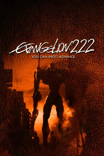Plakat do filmu "Evangelion: 2.22 (Nie) możesz iść naprzód." #186526