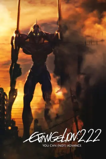 Plakat do filmu "Evangelion: 2.22 (Nie) możesz iść naprzód." #186532